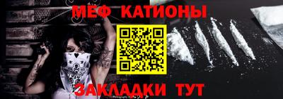 гидра Уссурийск