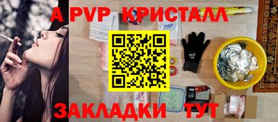 mdpv Дубна