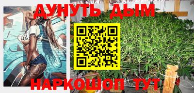 ешки Гусев