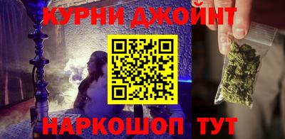 стафф Гусь-Хрустальный