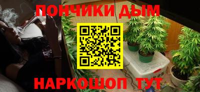 стафф Донской