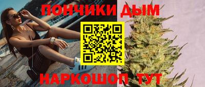 стафф Гусь-Хрустальный