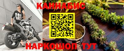 дмт Усть-Джегута