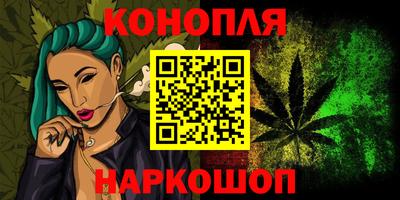 ешки Гусев