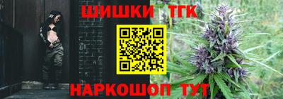 ешки Гусев