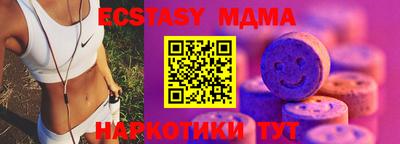 ешки Гусев