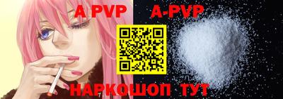 mdpv Дубна