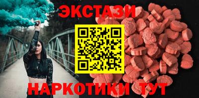 ешки Гусев