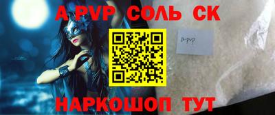 ешки Гусев