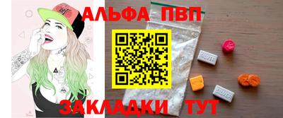 индика Гусиноозёрск