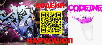 индика Гусиноозёрск