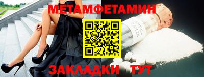 стафф Донской