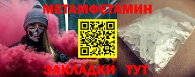 ECSTASY Донецк