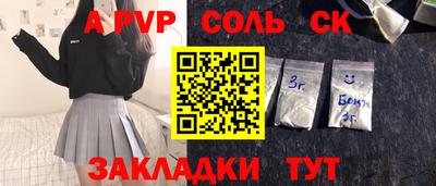 ешки Гусев