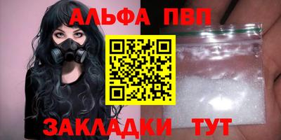 ешки Гусев