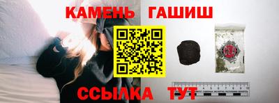 ешки Гусев
