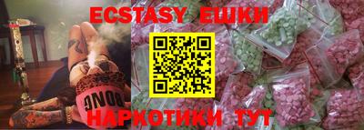 mdpv Дубна